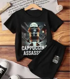 カプチーノアサシーノ　半袖Tシャツ＆半パンセット　130cm