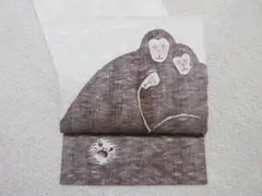 2割引~猿と蟹・おしゃれ袋帯 P-17