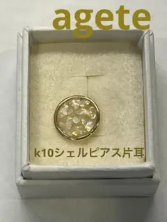 Item thumbnail for item d051ec72-a480-4c55-bc17-771336df1cab