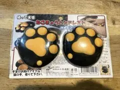 Item thumbnail for item cd429c20-bda6-403c-a8bb-fa130594a122