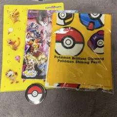 Item thumbnail for item ffc576fe-6f78-42ba-ab6b-89e4f627c199