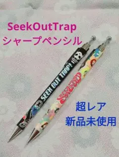 シャープペン レトロ シークアウトトラップ リボン サカモト 新品 レア