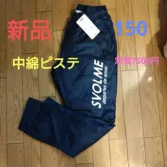 Item thumbnail for item 7d00cf0c-d608-4343-bb32-960e81fe8a67