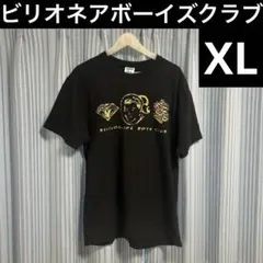 Billionaire Boys Club Tシャツ XL ブラック ビリオネア
