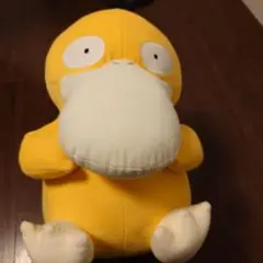 当時物 抱きしめ コダック ポケモン ぬいぐるみ ⚠︎故障！ 当時物 抱きしめ コダック ポケモン ぬいぐるみ ⚠︎故障