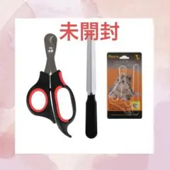 Item thumbnail for item 16ae5a56-8f52-49e9-bf2c-24e5765116ea
