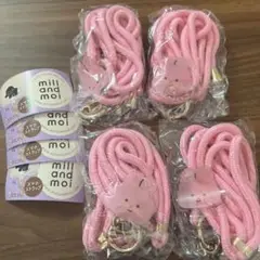 mill and moi キャラクター スマホストラップ ４本セット　うさぎ