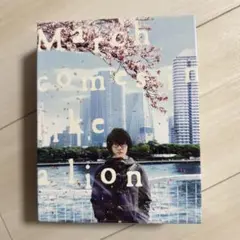 「3月のライオン[前編] と後編　豪華版　Blu-rayボックスセット