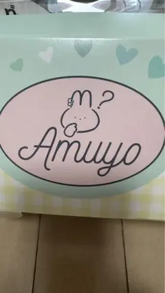 てんちむ　Amuyo 毛糸　花畑バッグ　キット　ピンク　かぎ編み　編み物　金平糖