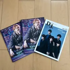 猪狩蒼弥 Eye-Ai DJ+ HiHiJets 美品 まとめ売り 匿名配送