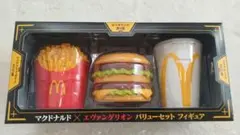 Item thumbnail for item dbe64b8e-9eff-467d-ab8a-9477655fc9b2