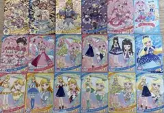 アイプリリング2弾17枚＋セーブカード