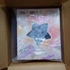 PRISMA WING イリヤスフィール・フォン・アインツベルン フィギュア