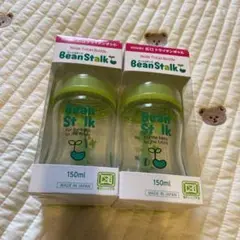 Item thumbnail for item 897bafe7-9d26-4003-bfd6-18dadc336908