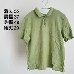 Item thumbnail for item f6777c9d-3b50-4637-b0e8-893109ff652b