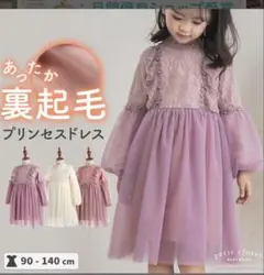 Item thumbnail for item ef2d654a-dab4-46c2-a8c1-b714321fc901