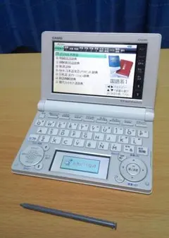 電子辞書 カシオCASIO EX-word XD-B3700 中学生モデル