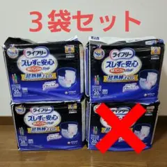 Item thumbnail for item 1eee0cae-b437-49ba-8069-63e063e6bc48
