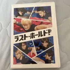 SnowMan ラスト・ホールド! DVD