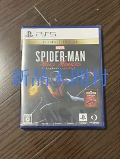 【新品未開封】PS5 スパイダーマン マイルズモラレス Ultimate