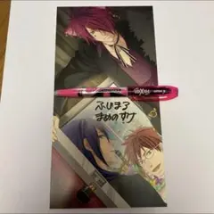 2025年最新】直筆サイン 杉田智和の人気アイテム - メルカリ