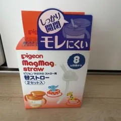 Item thumbnail for item 93a6961f-eed5-4819-aaca-2e5986b5dded