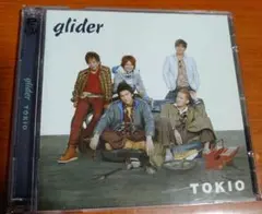 [レア]TOKIO STATION SPECIAL〜ビアガーデン編〜 DVD レア]TOKIO STATION SPECIAL〜ビアガーデン編〜 DVD