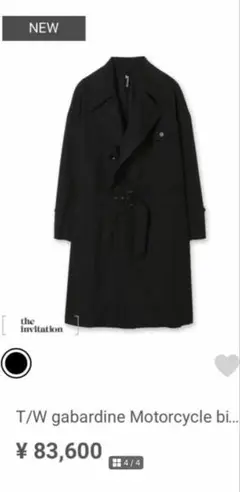 Item thumbnail for item ad240fb8-7fe2-4c80-9959-33ed04885988