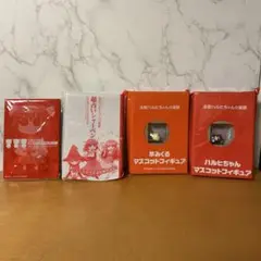 新品未使用品❣️涼宮ハルヒちゃんの憂鬱 マスコットフィギュアセット　お値打ち品❣️