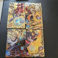 スーパードラゴンボールヒーローズ。BM7-TCP