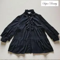 Item thumbnail for item 4f328242-060b-411b-a8f0-8670075e232f