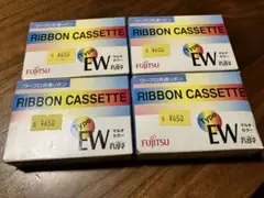 新品　FUJITSU ワープロリボン マルチカラー(4色) A4 Type EW