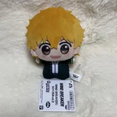 WIND BREAKER　ウィンドブレイカー　ちびぐるみ　ぬいぐるみ　楡井秋彦