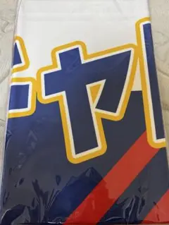 オリックスバファローズ　マチャド選手　BlueWave復刻　応援タオル