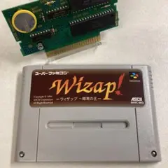 【電池&コンデンサ交換済み】ウィザップ 暗黒の王 スーパーファミコン