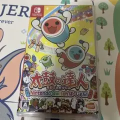 太鼓の達人 Nintendo Switchば～じょん!