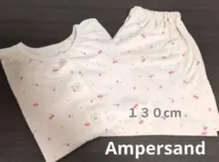 セール❗【未使用】Ampersand さくらんぼ柄パジャマ