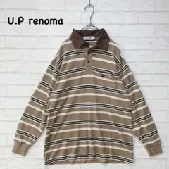 U.P renoma ユーピーレノマ 長袖 ポロシャツ（M）ブラウン ボーダー