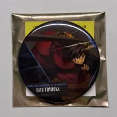 Item thumbnail for item 5e8bb910-1b7e-493c-8c54-d10a6f20b476