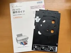 Item thumbnail for item 24377fce-d668-4409-bc4a-513d5abc3b22