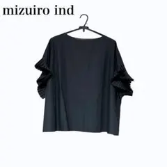 Item thumbnail for item 349f3a8e-fc6d-4ad4-a3b4-0c2a102b079e