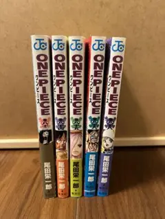 ONE PIECE ワンピース 5巻セット　82,84-86,88