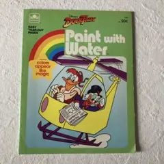 水ぬりえ　ダックファミリー　 Paint with Water