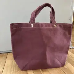 帆布トートバッグ あずき色 エンジ色 ハンドメイド