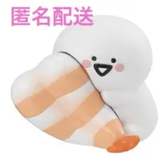 お文具といっしょ マスコットフィギュア~へいらっしゃいなのです~ 寿司えびお文具