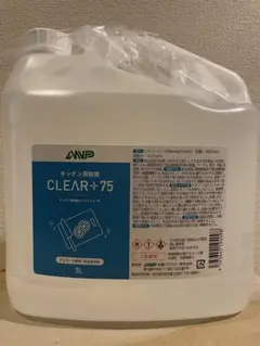 Item thumbnail for item 73680b06-674c-4a94-b3e2-6affdabf49cd