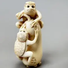 Item thumbnail for item afb2751e-dea0-4297-8016-1239d3dcc224