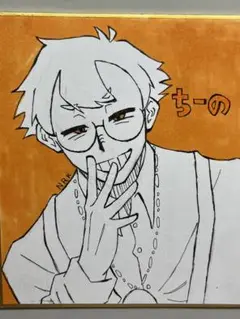 主役は我々だ！チーノ色紙 手描きイラスト