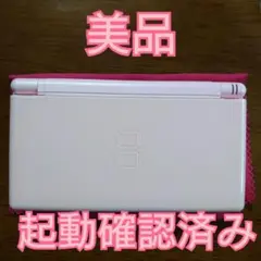 【美品】ニンテンドーDS Lite ノーブルピンク【ジャンク】