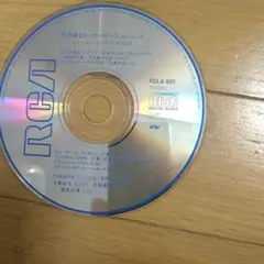 ニューミュージックベストヒット FDLA-801